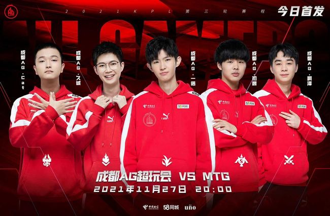 丰富经验 丰富经验