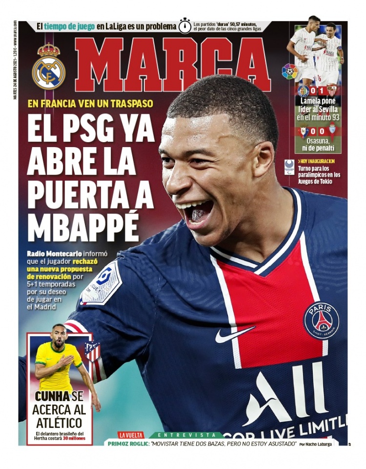 场上节奏的 场上节奏的