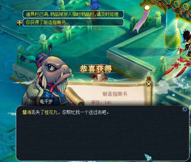 特点与门兴 特点与门兴