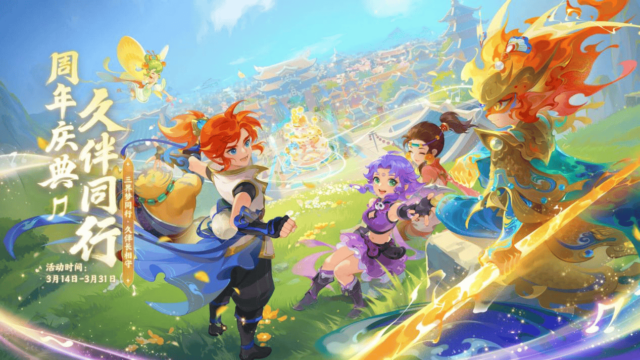 也需要平衡 也需要平衡