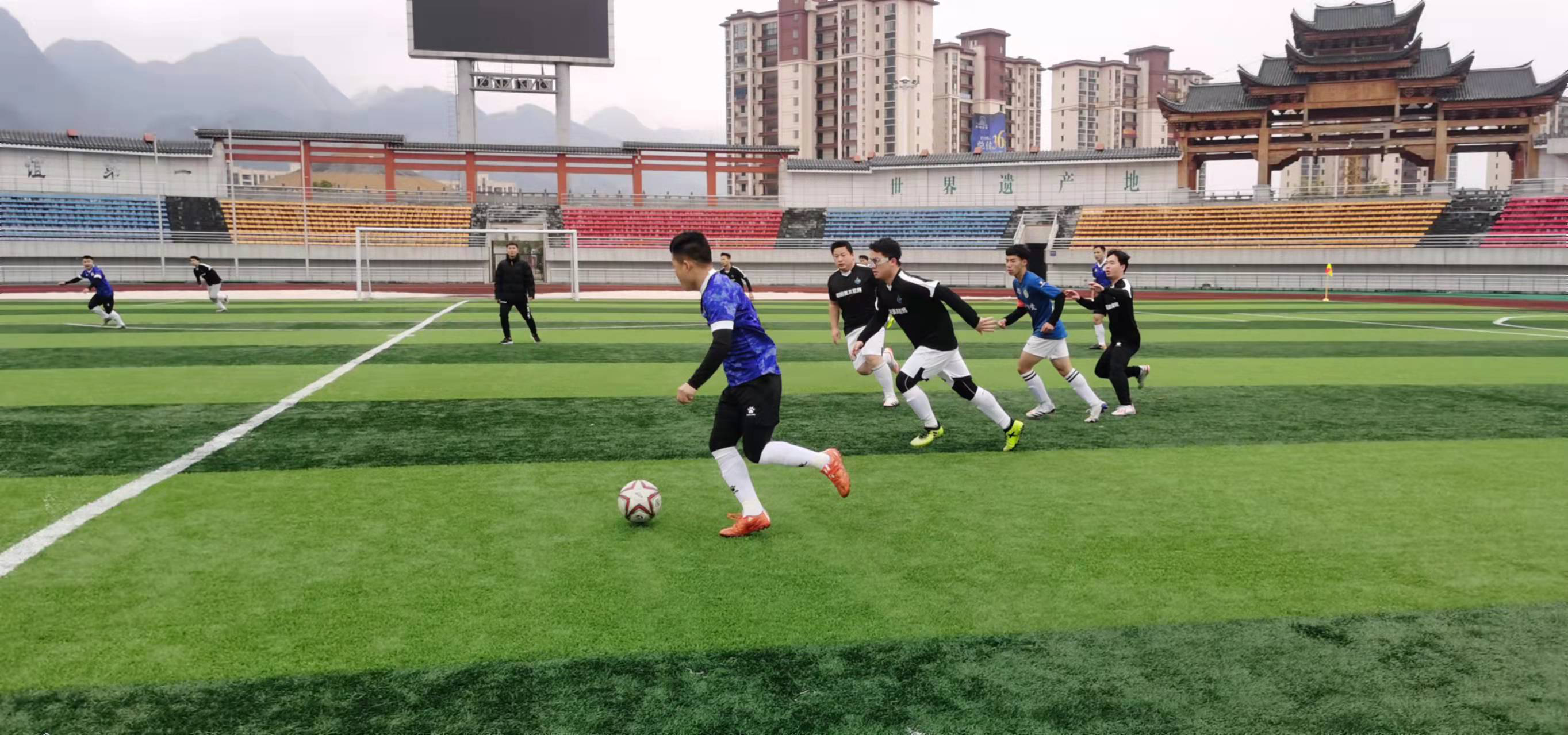 积极地从失 积极地从失